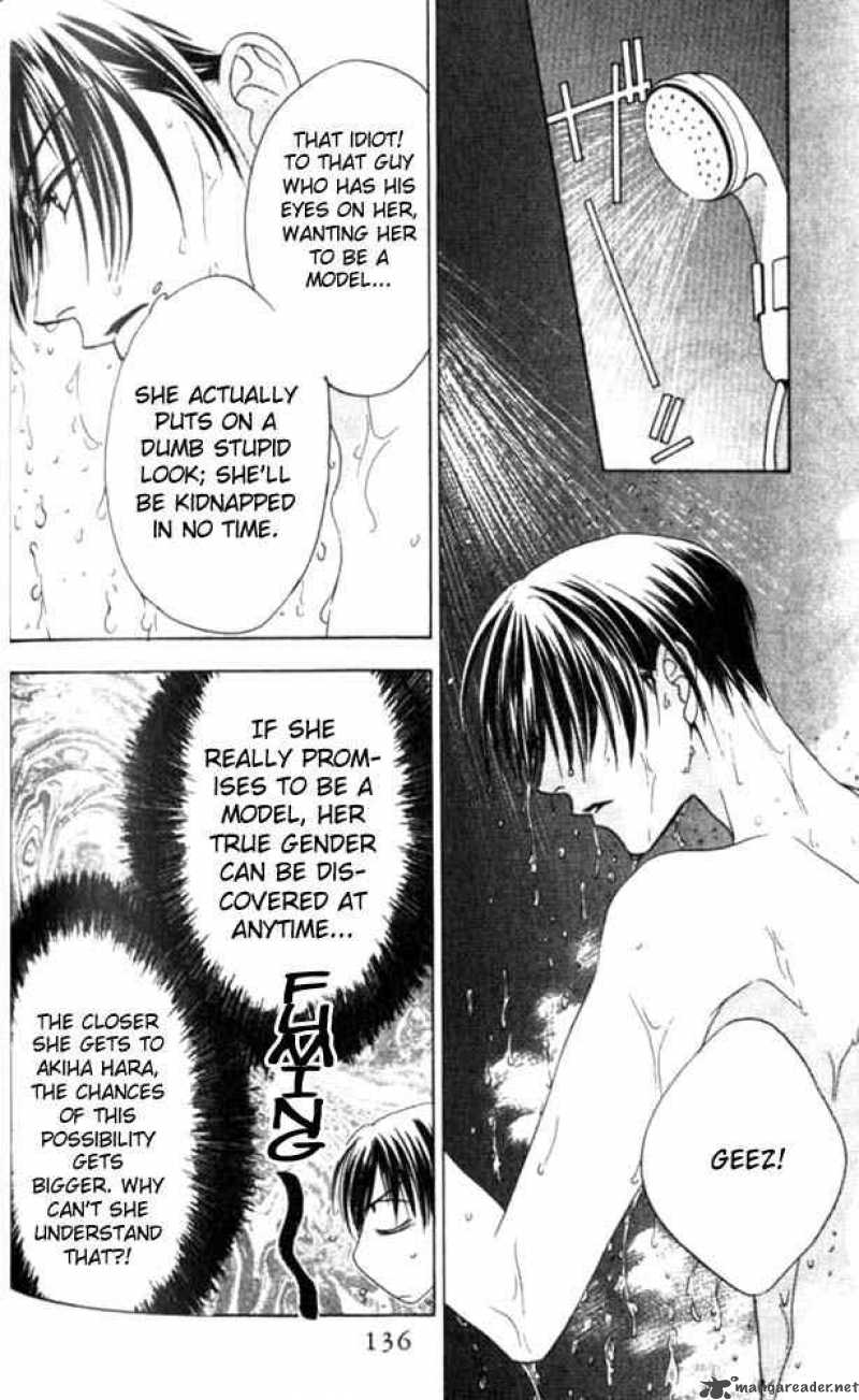 hana_kimi_47_14