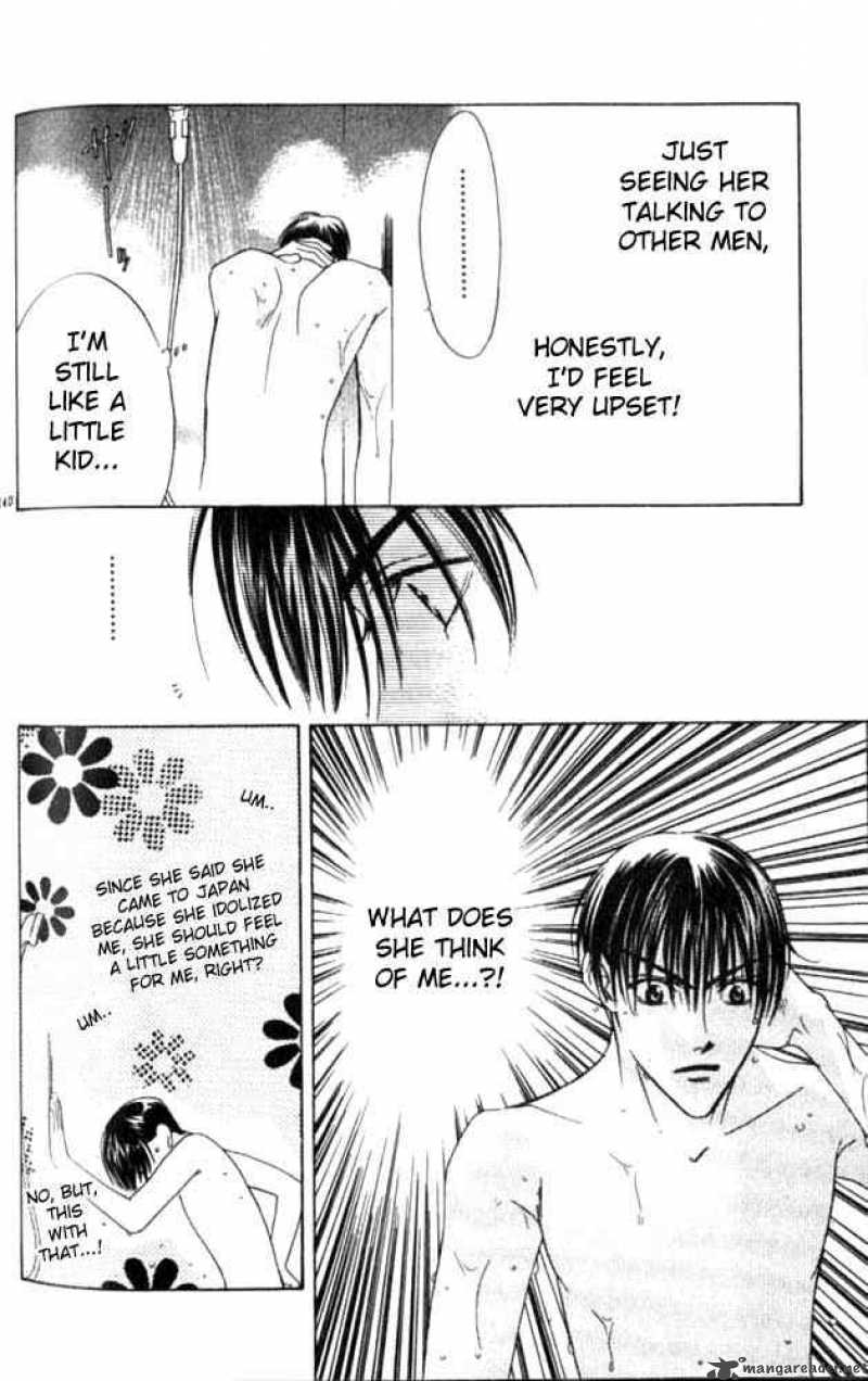 hana_kimi_47_17