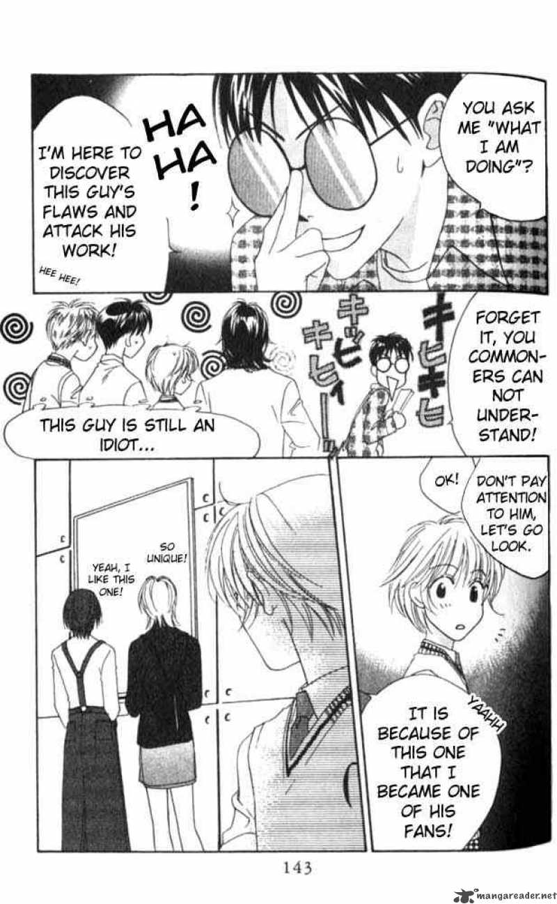 hana_kimi_47_20