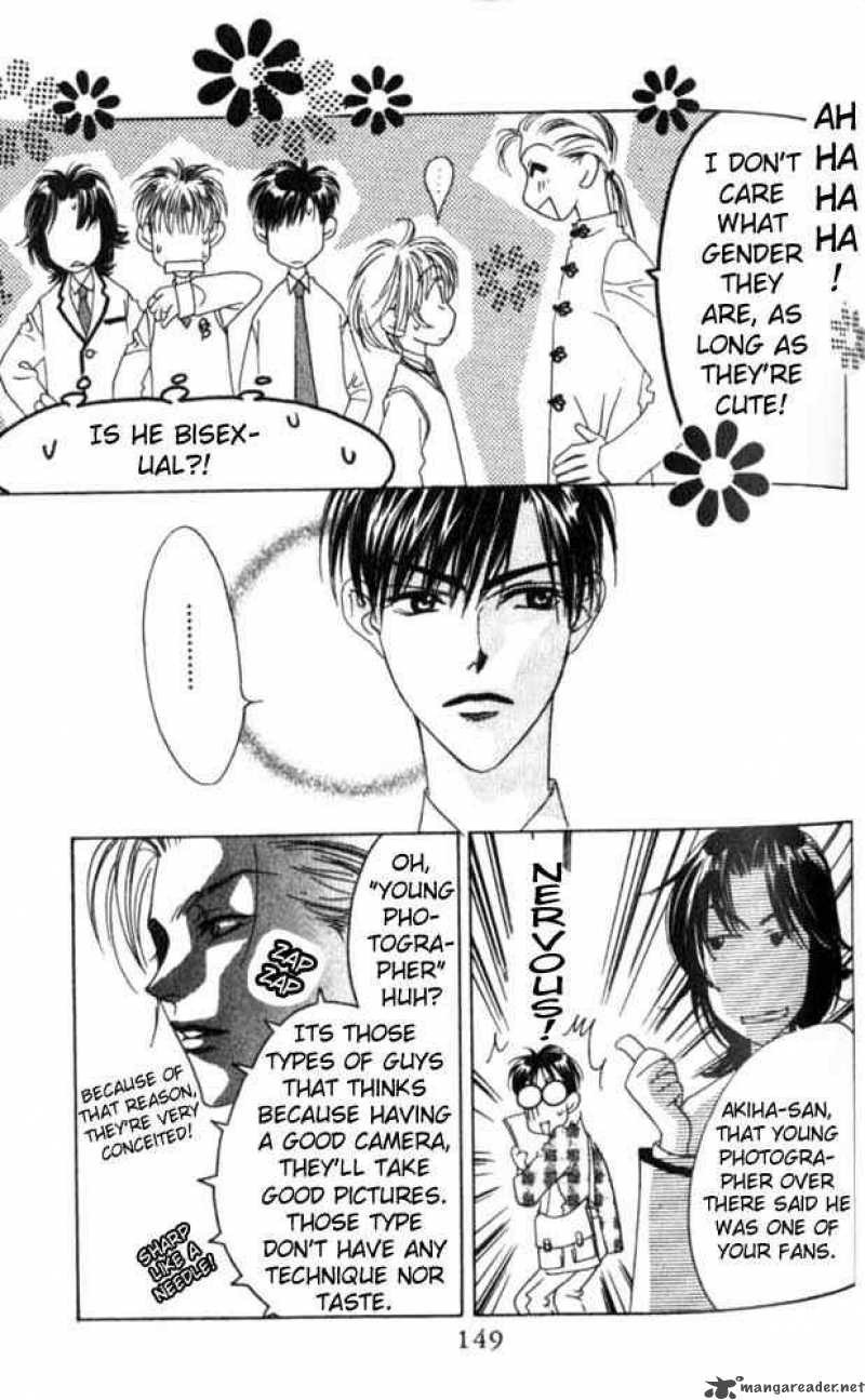 hana_kimi_47_26