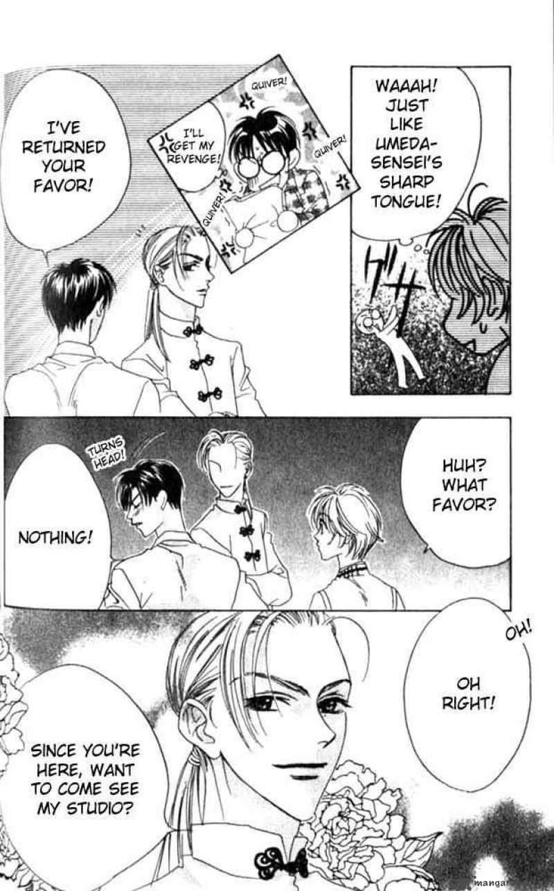 hana_kimi_47_27