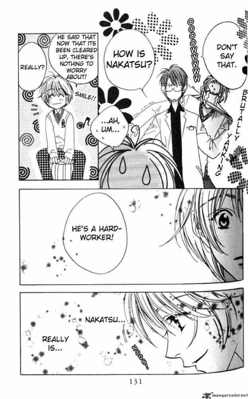 hana_kimi_47_9