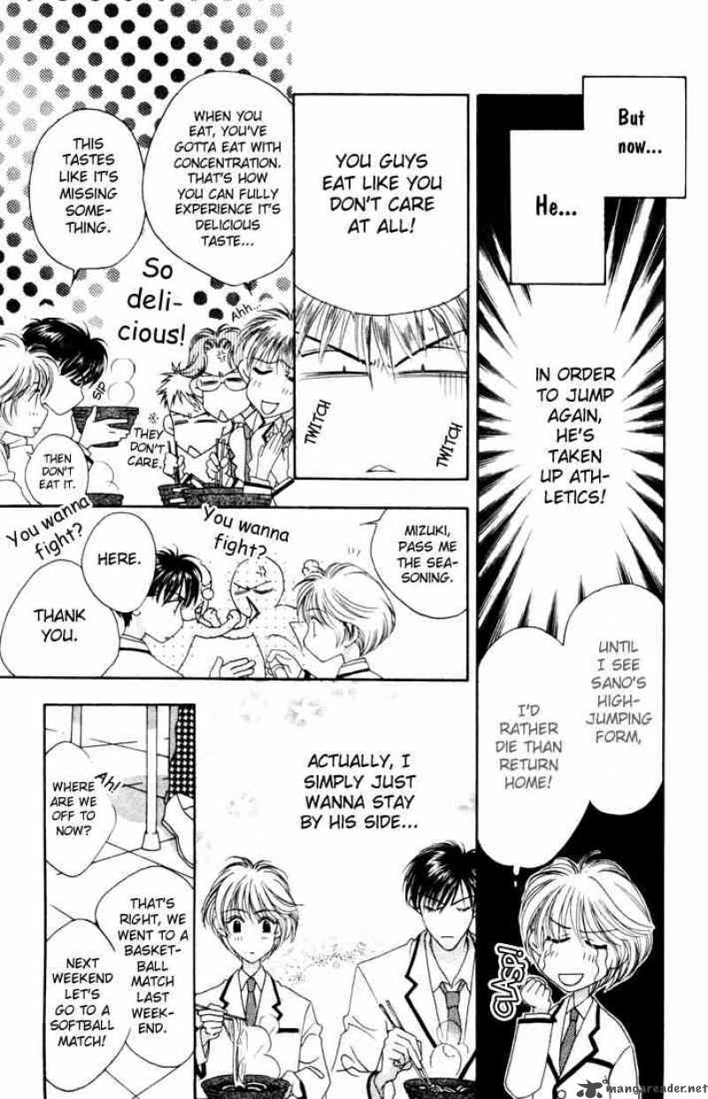 hana_kimi_5_10