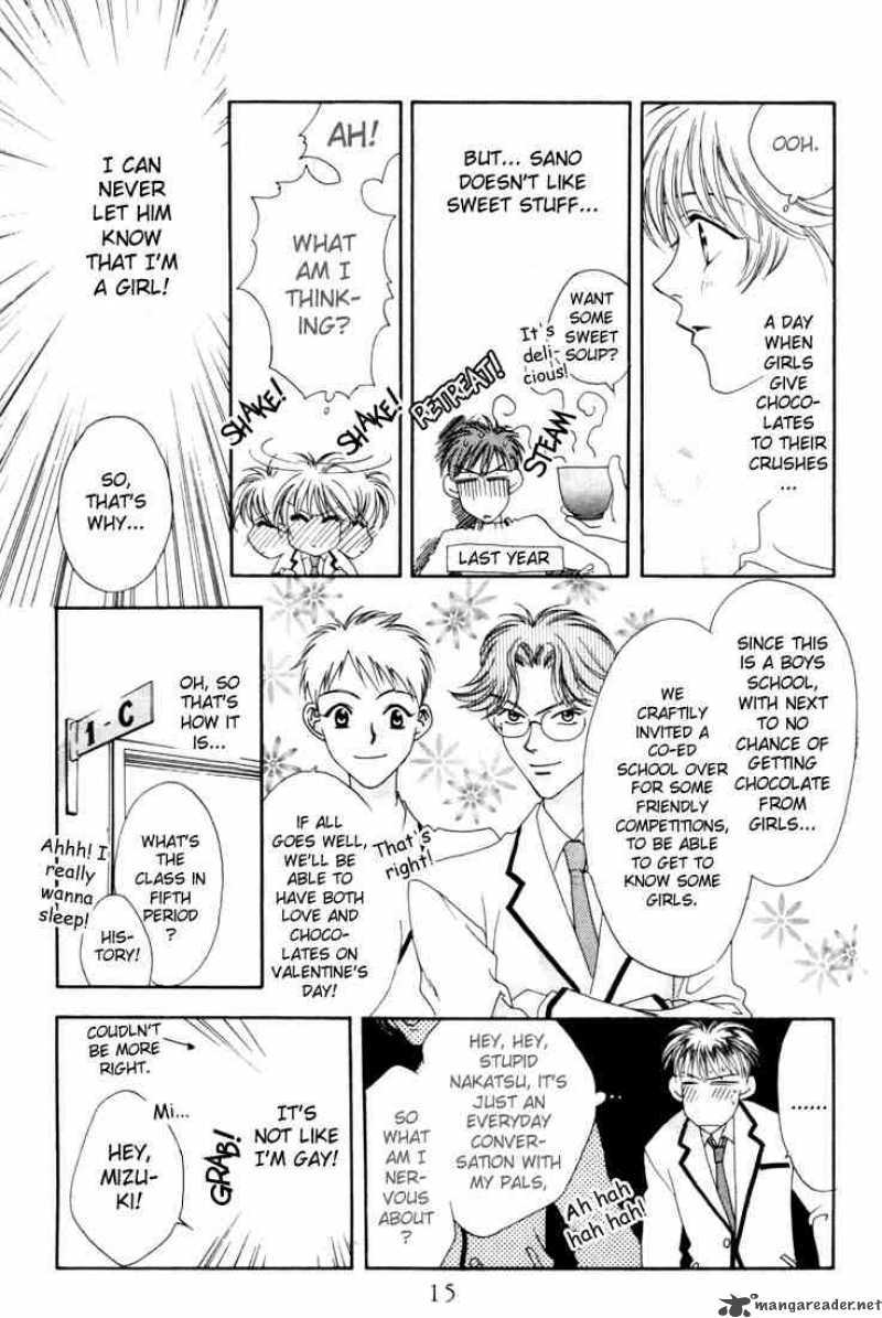 hana_kimi_5_12