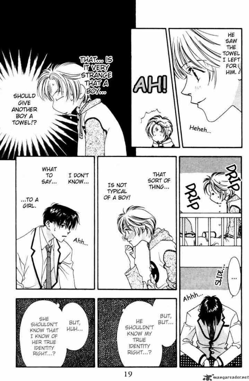 hana_kimi_5_16
