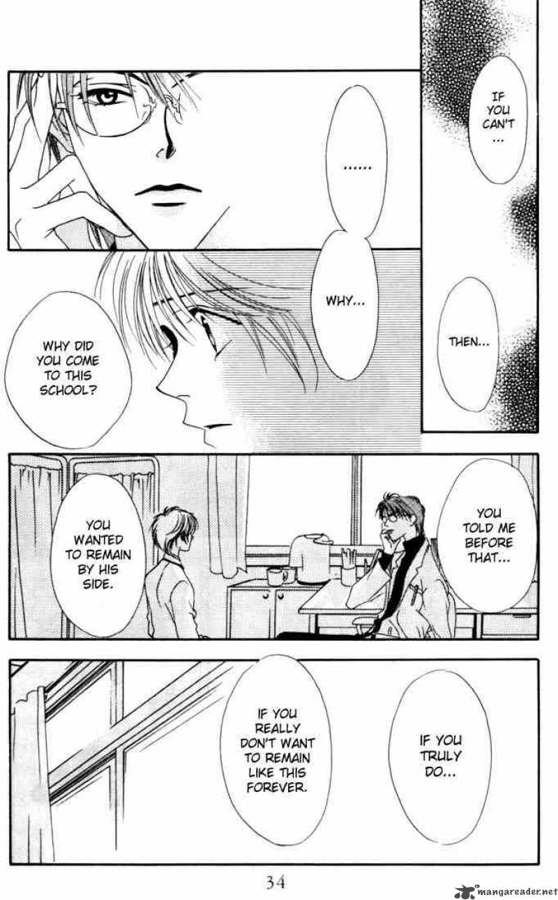 hana_kimi_5_31