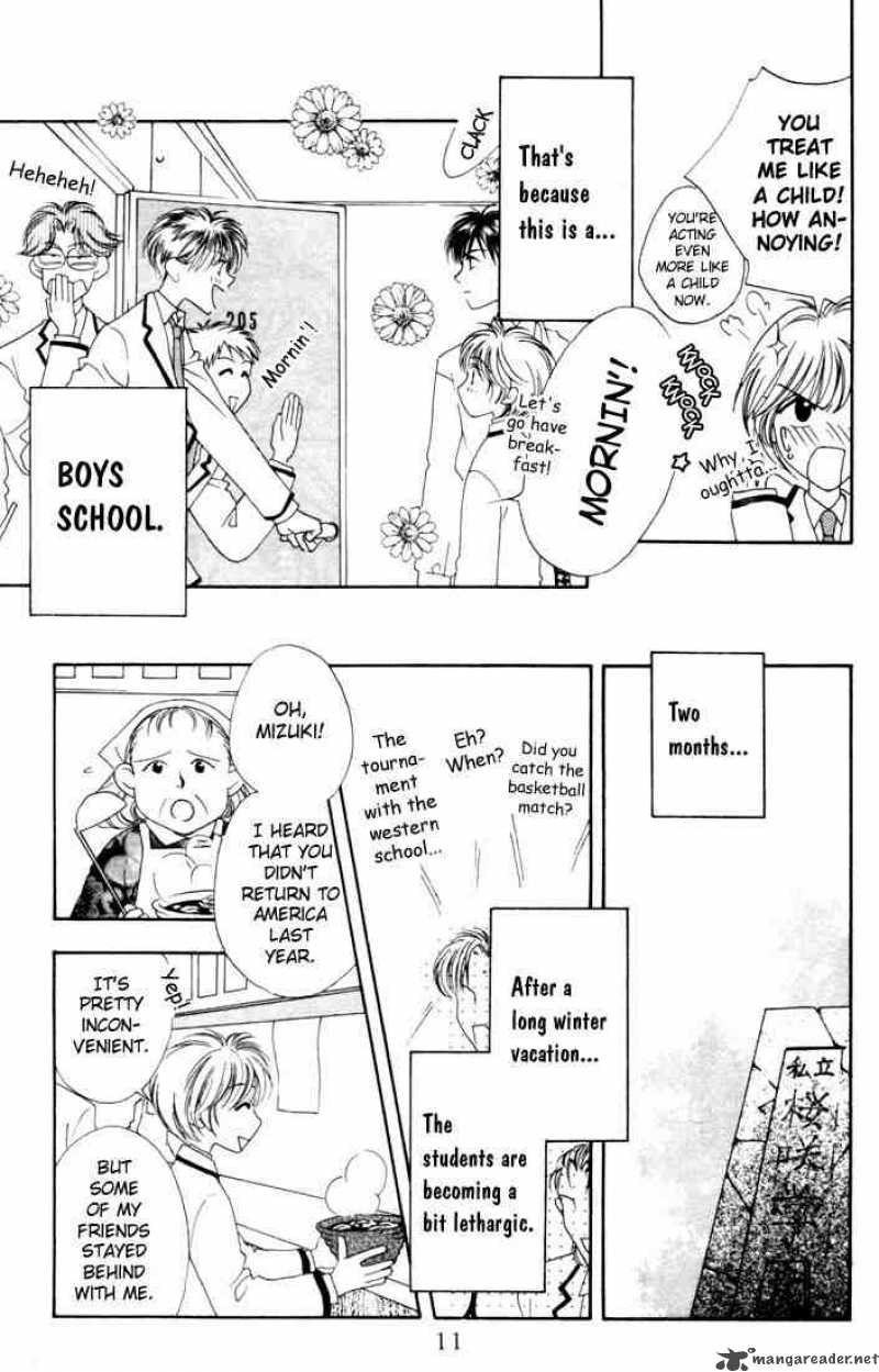 hana_kimi_5_8