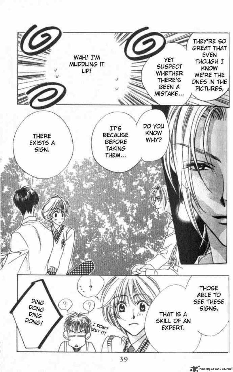 hana_kimi_50_14