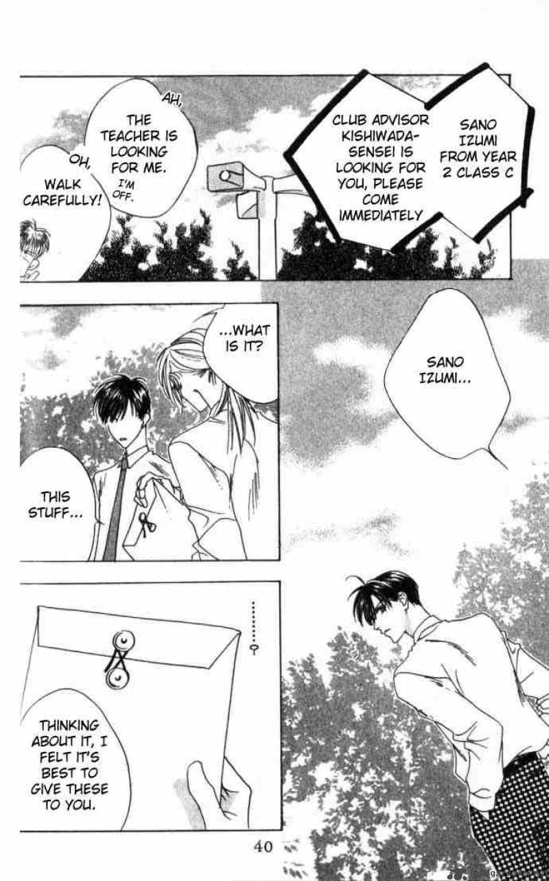 hana_kimi_50_15