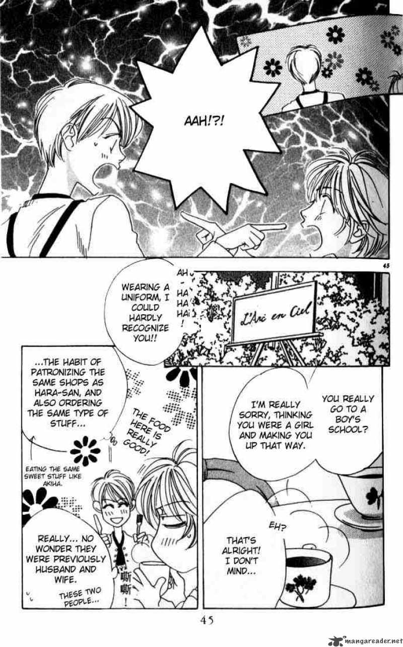 hana_kimi_50_20