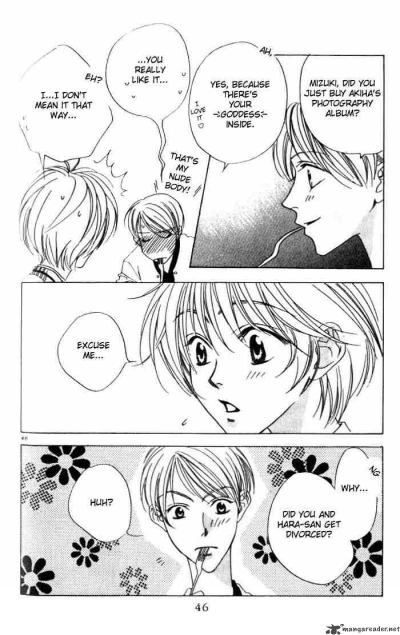 hana_kimi_50_21