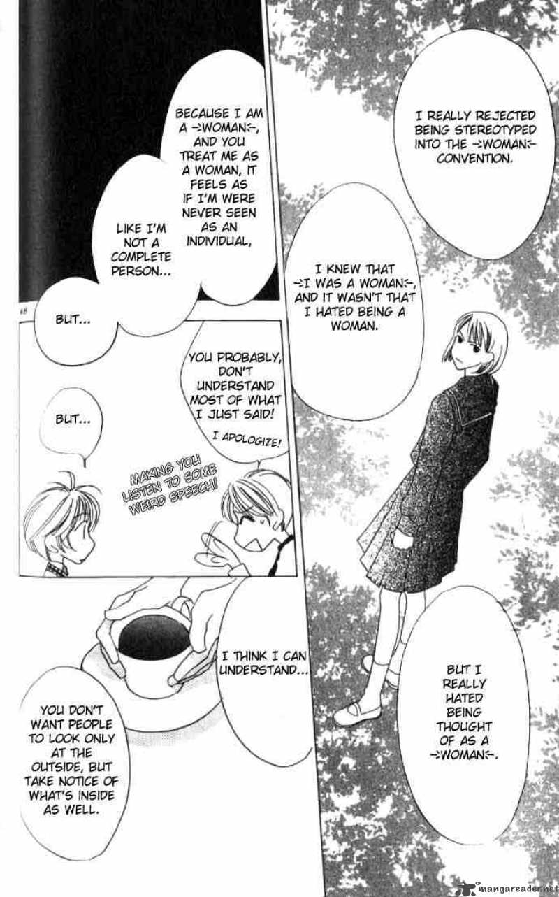 hana_kimi_50_23