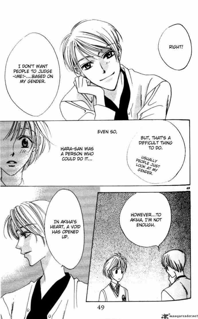 hana_kimi_50_24