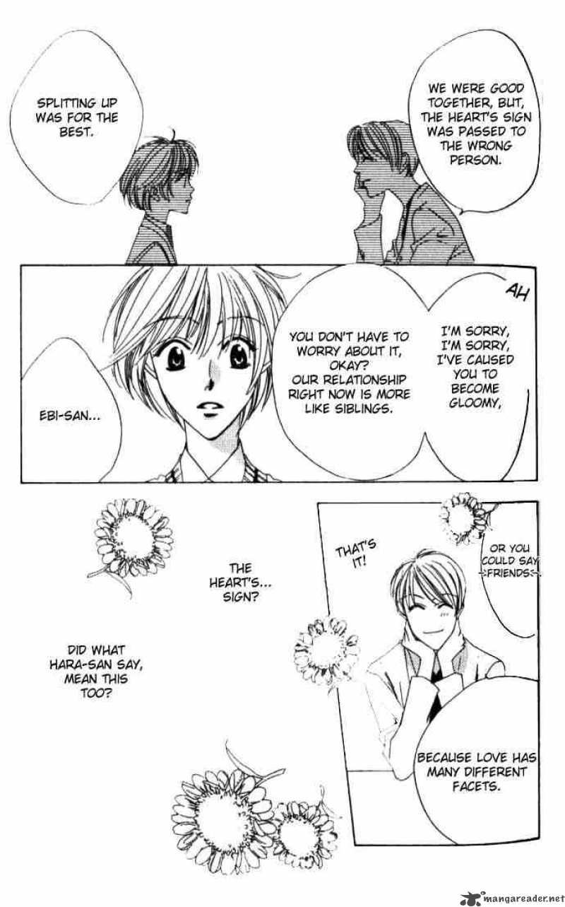 hana_kimi_50_26