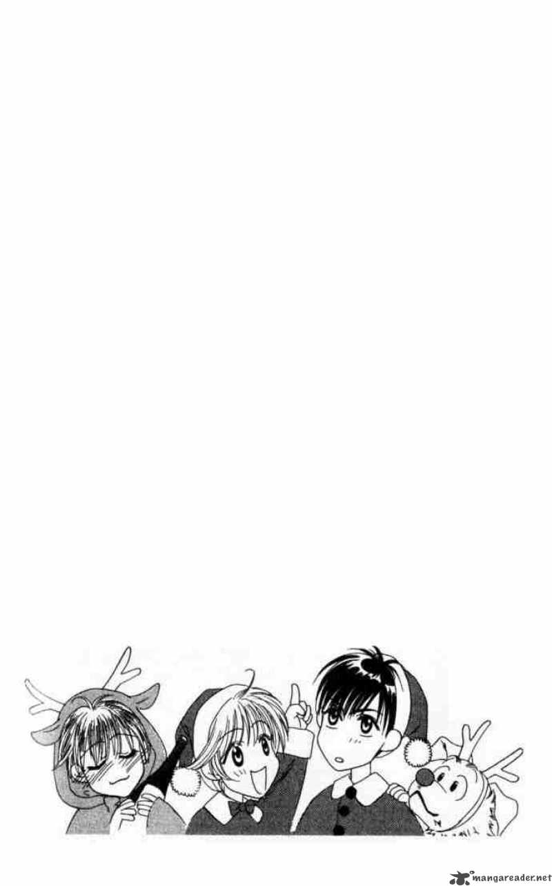 hana_kimi_50_27