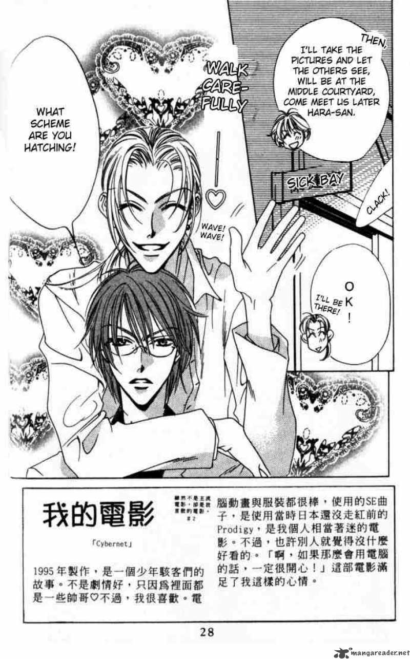 hana_kimi_50_3