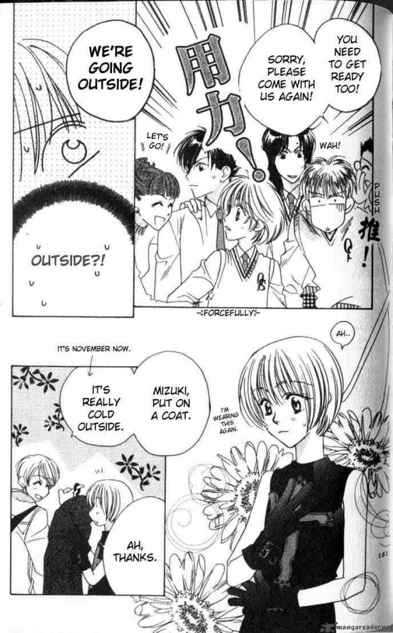 hana_kimi_54_11