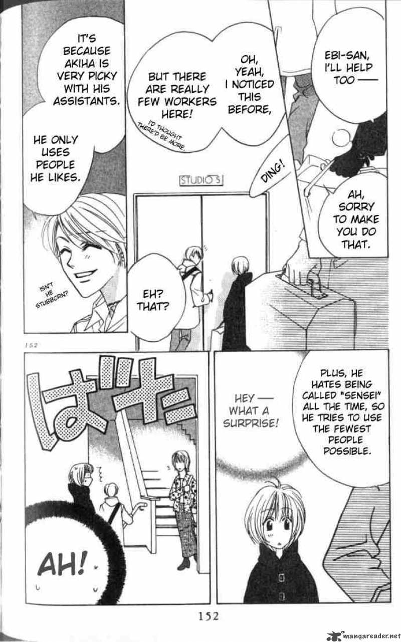 hana_kimi_54_12