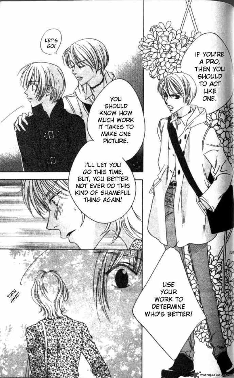 hana_kimi_54_15