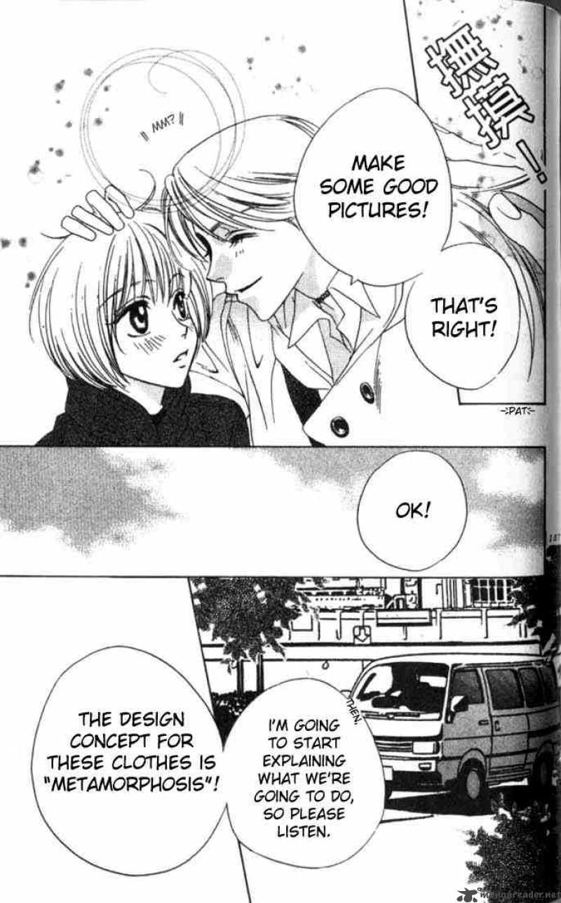 hana_kimi_54_17