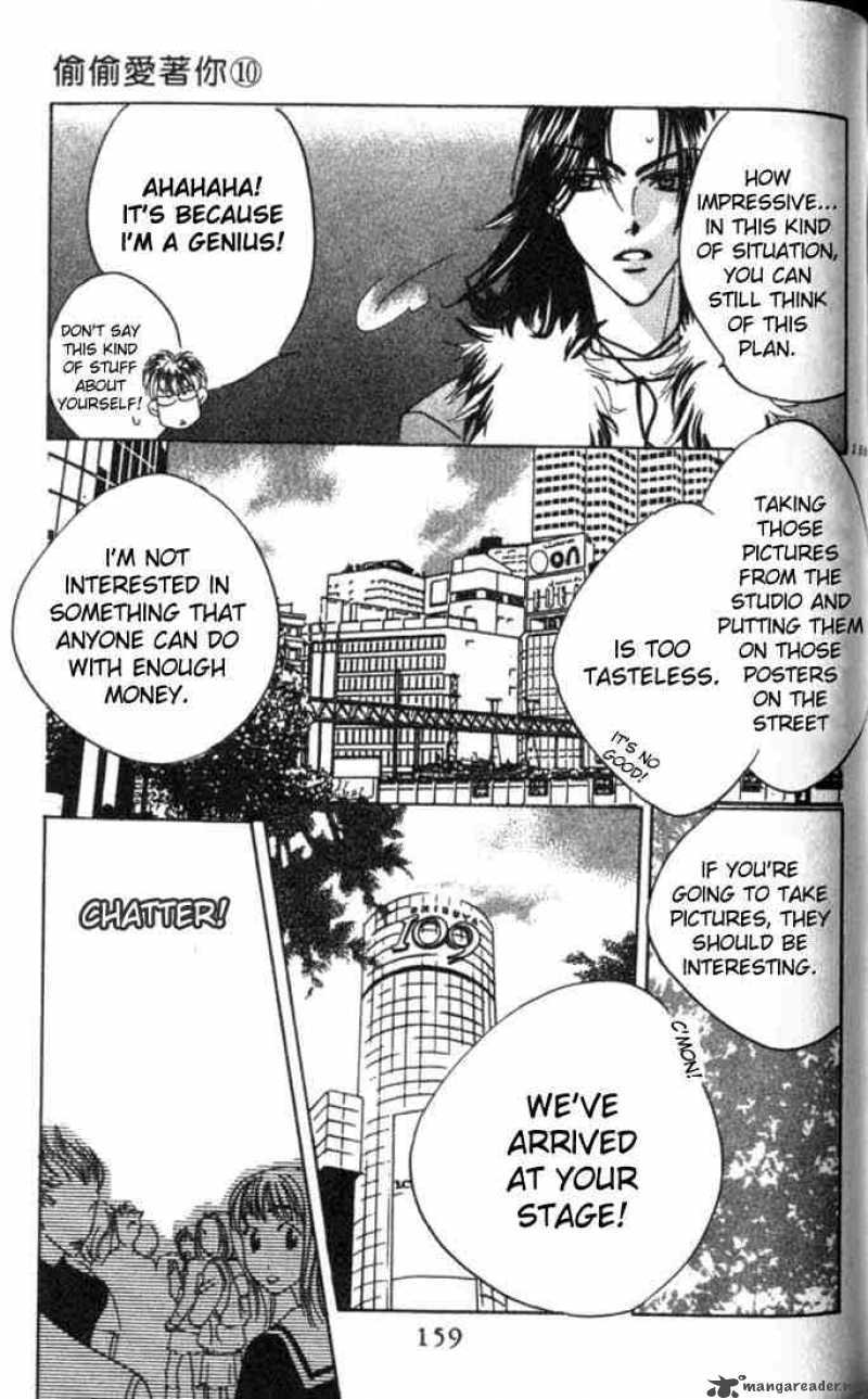 hana_kimi_54_19