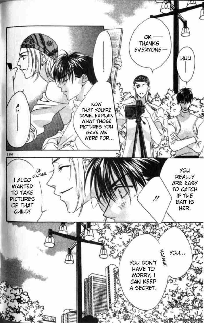 hana_kimi_54_23