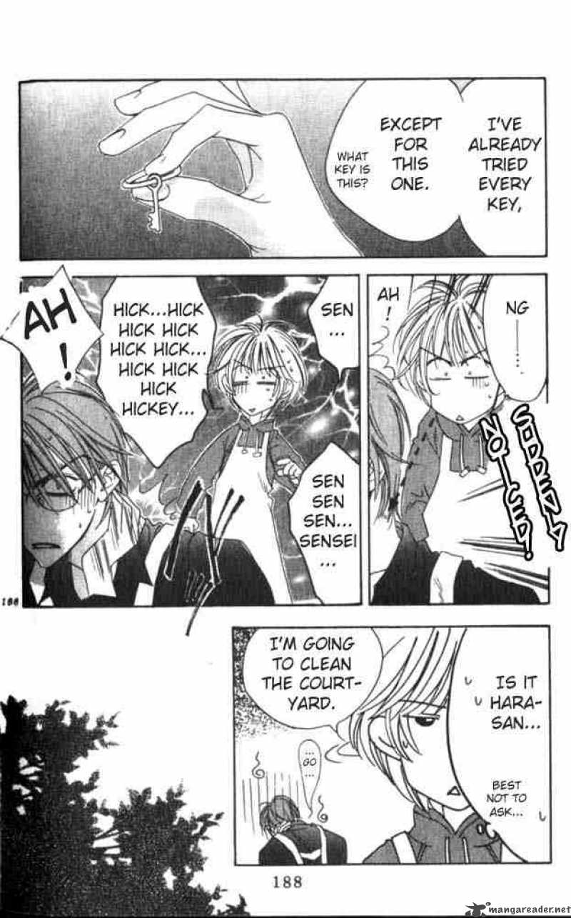 hana_kimi_55_18