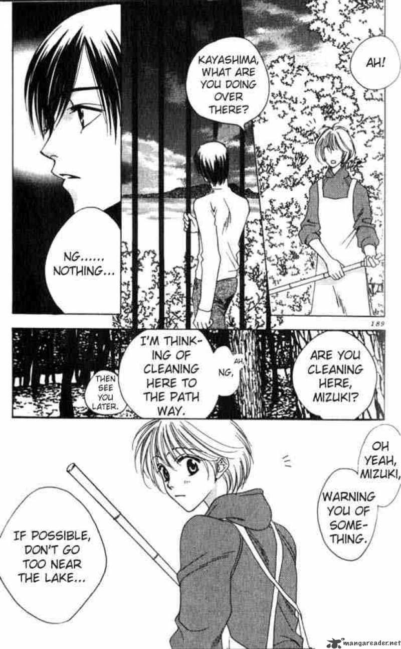 hana_kimi_55_19