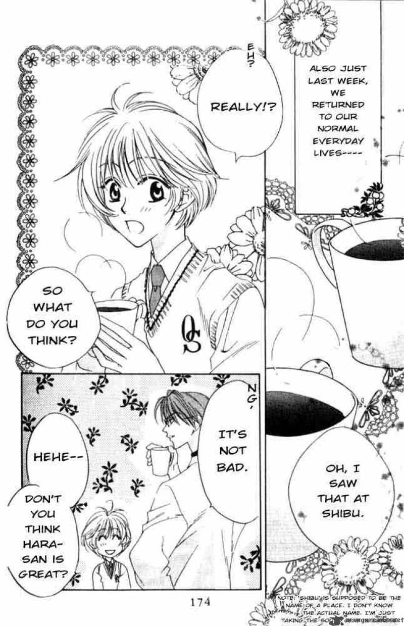 hana_kimi_55_4