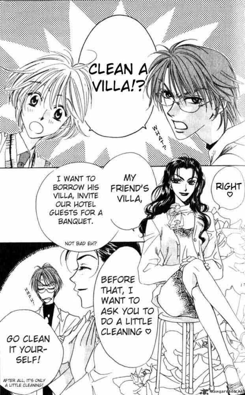hana_kimi_55_9