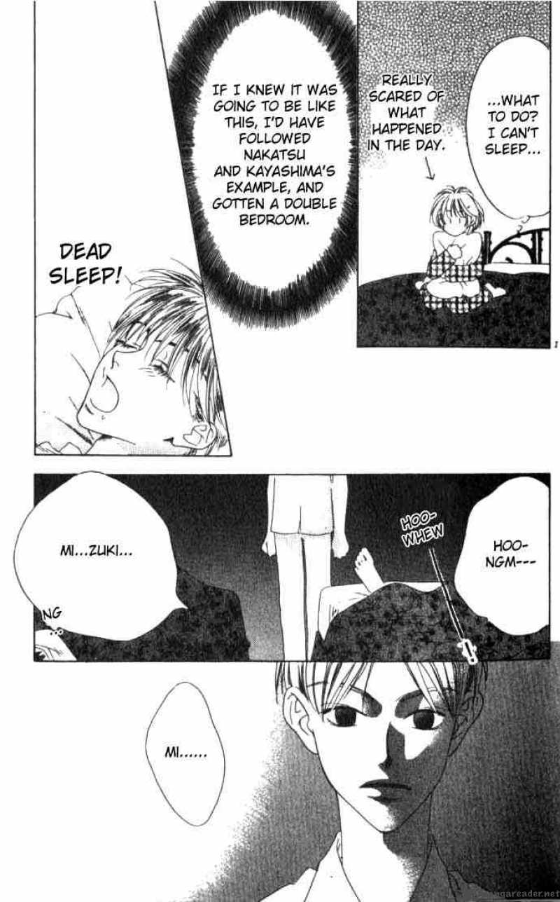 hana_kimi_56_10