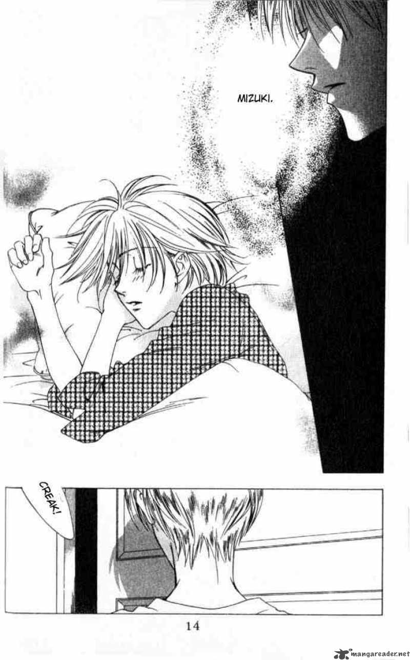 hana_kimi_56_13