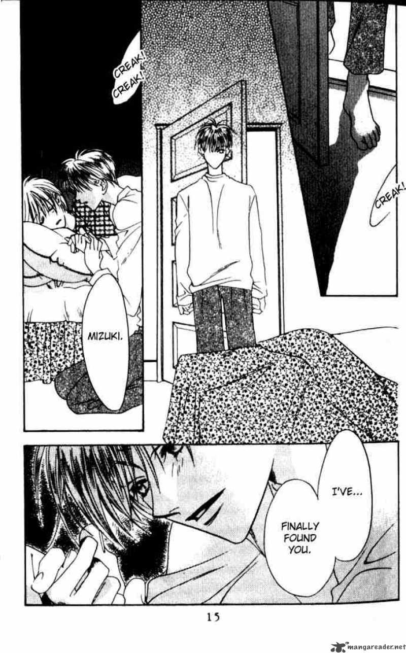 hana_kimi_56_14