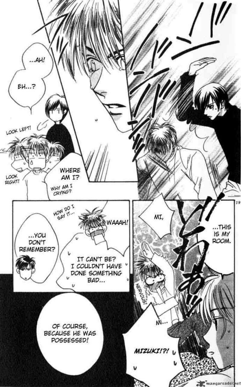 hana_kimi_56_18