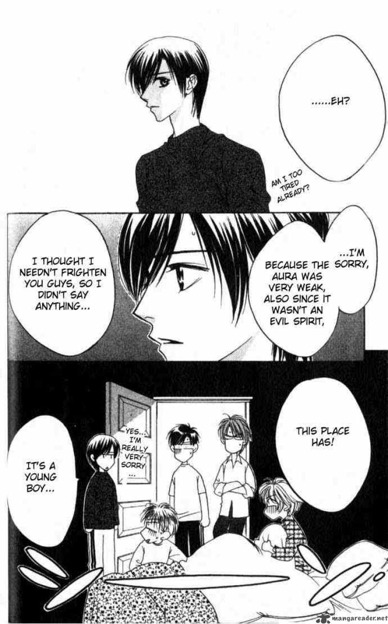 hana_kimi_56_19
