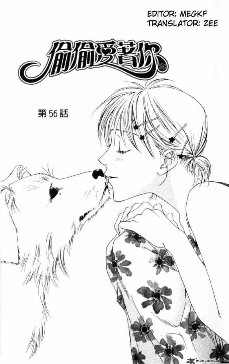 hana_kimi_56_2
