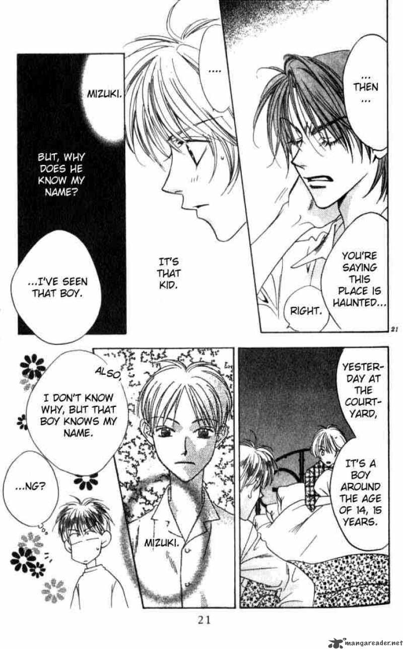 hana_kimi_56_20