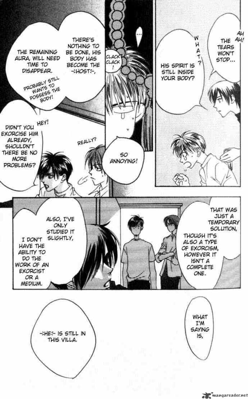 hana_kimi_56_22