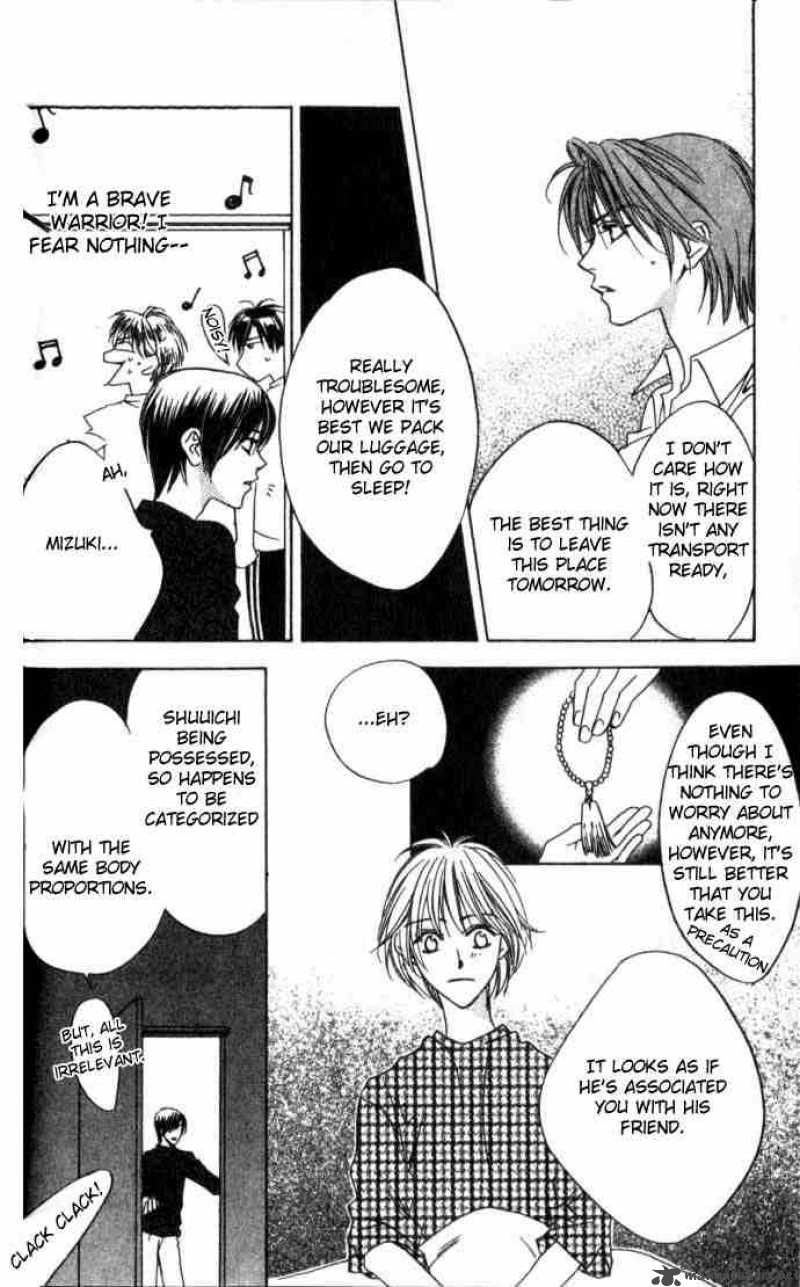 hana_kimi_56_23
