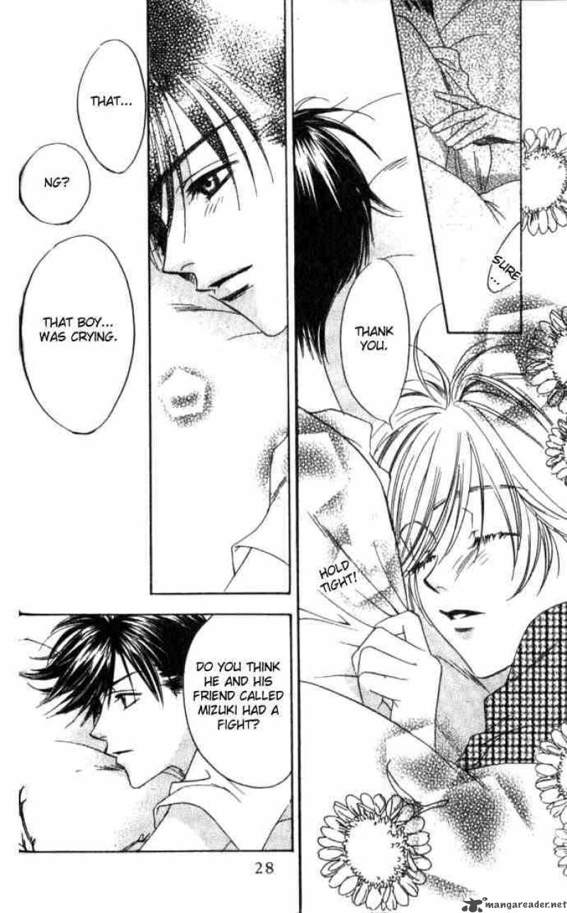hana_kimi_56_27