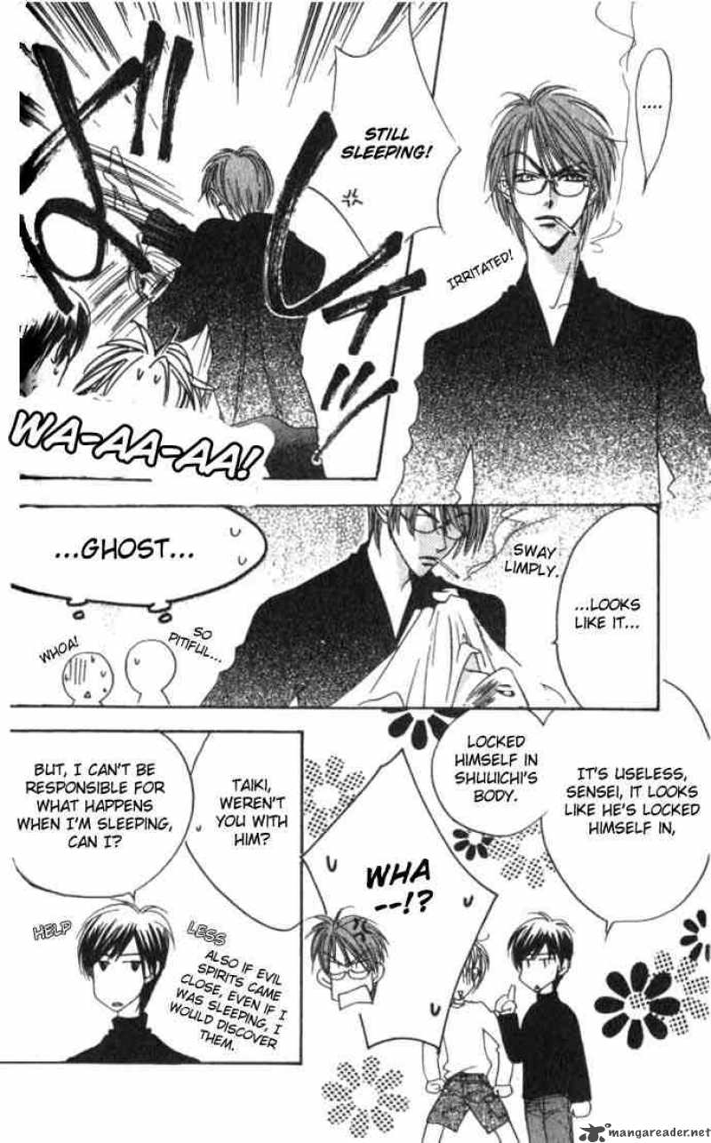 hana_kimi_56_29