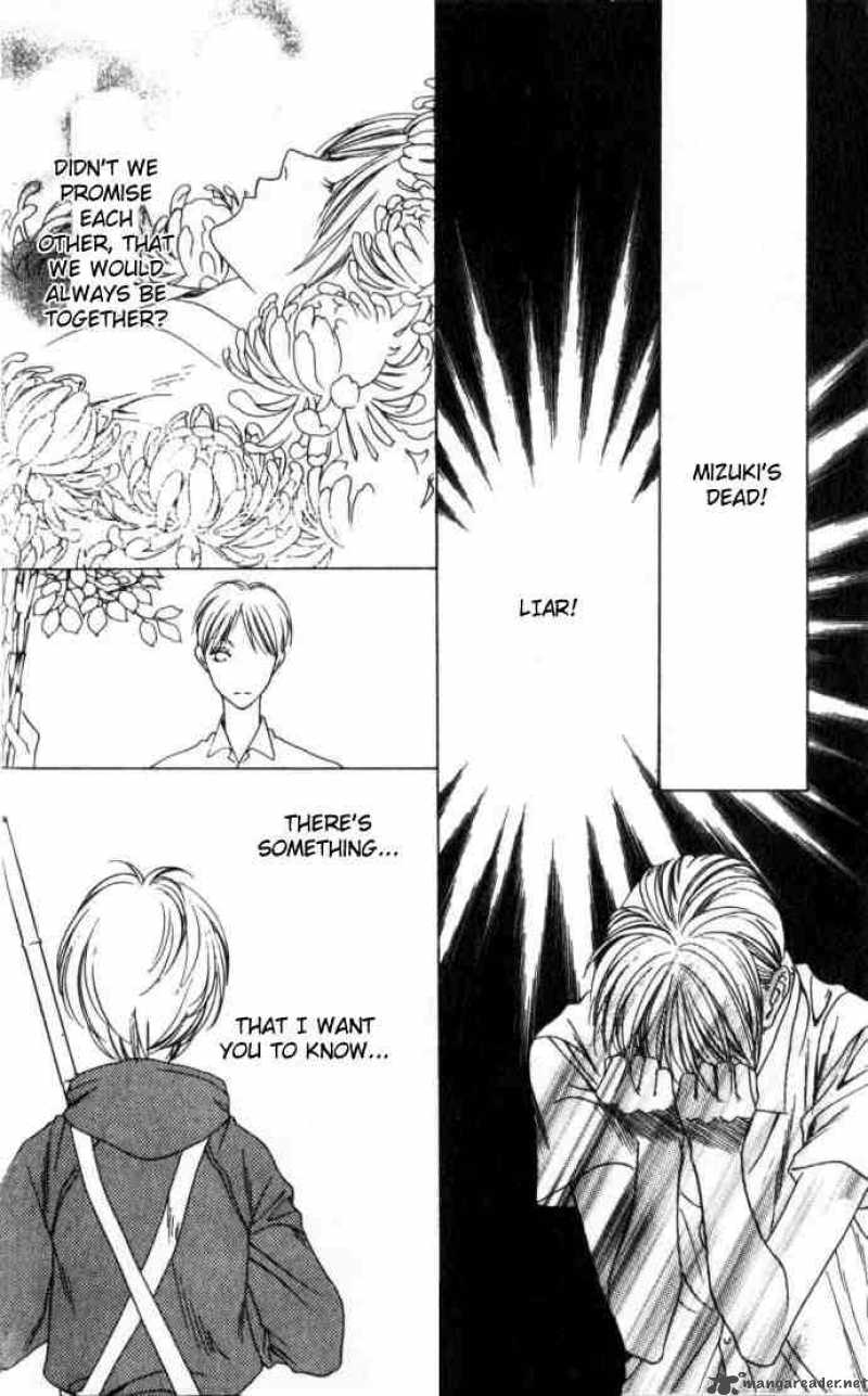 hana_kimi_56_3