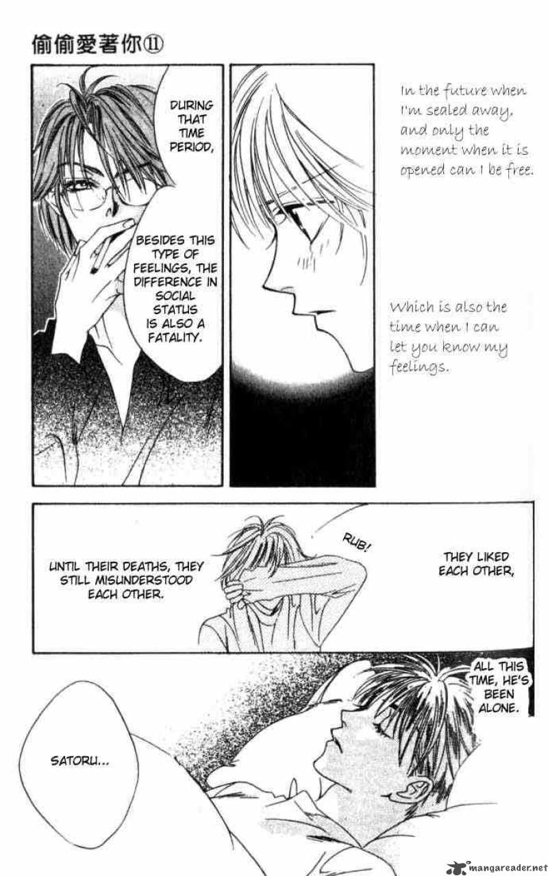 hana_kimi_56_34