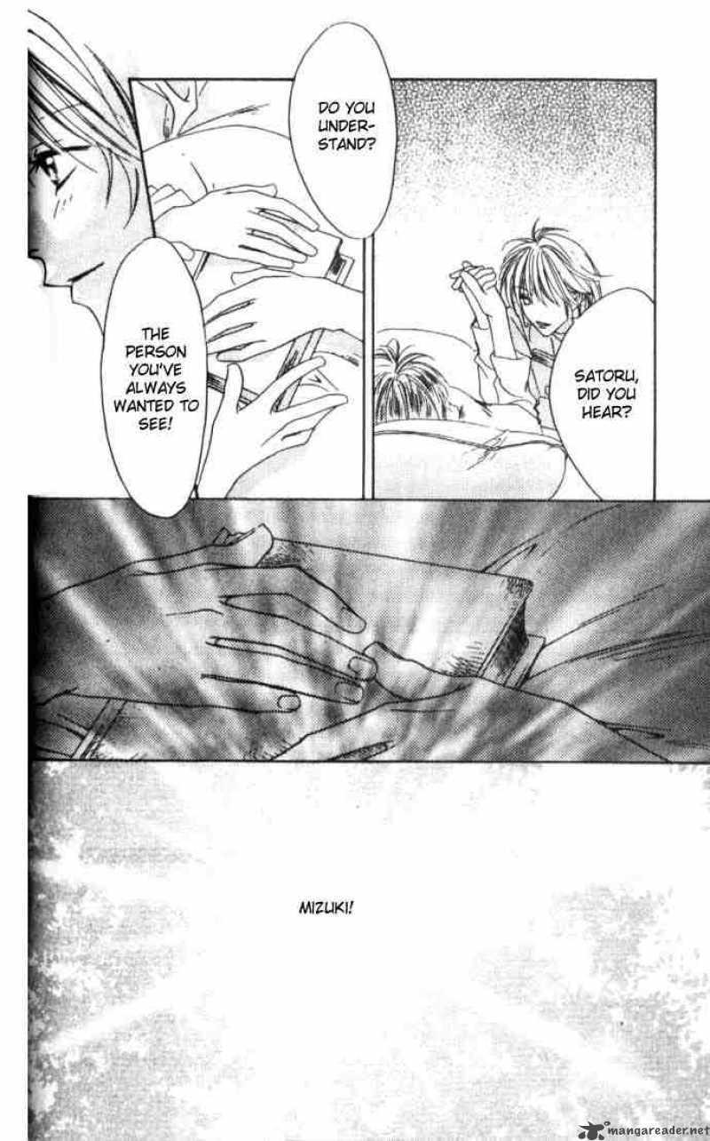 hana_kimi_56_35