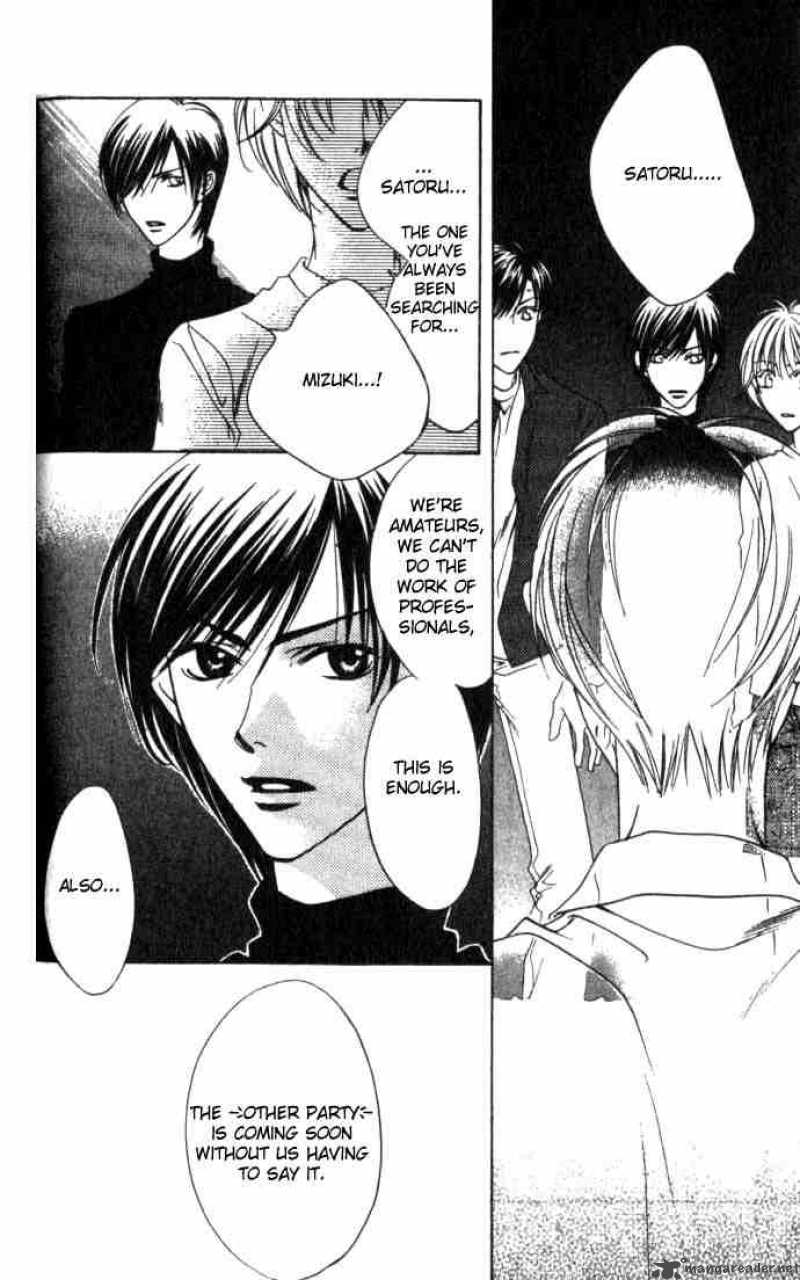 hana_kimi_56_37