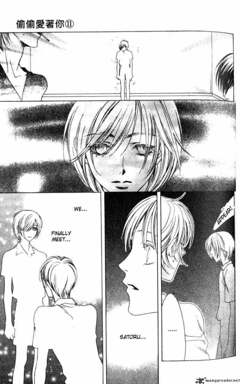 hana_kimi_56_38