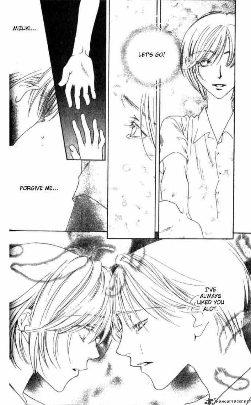 hana_kimi_56_39