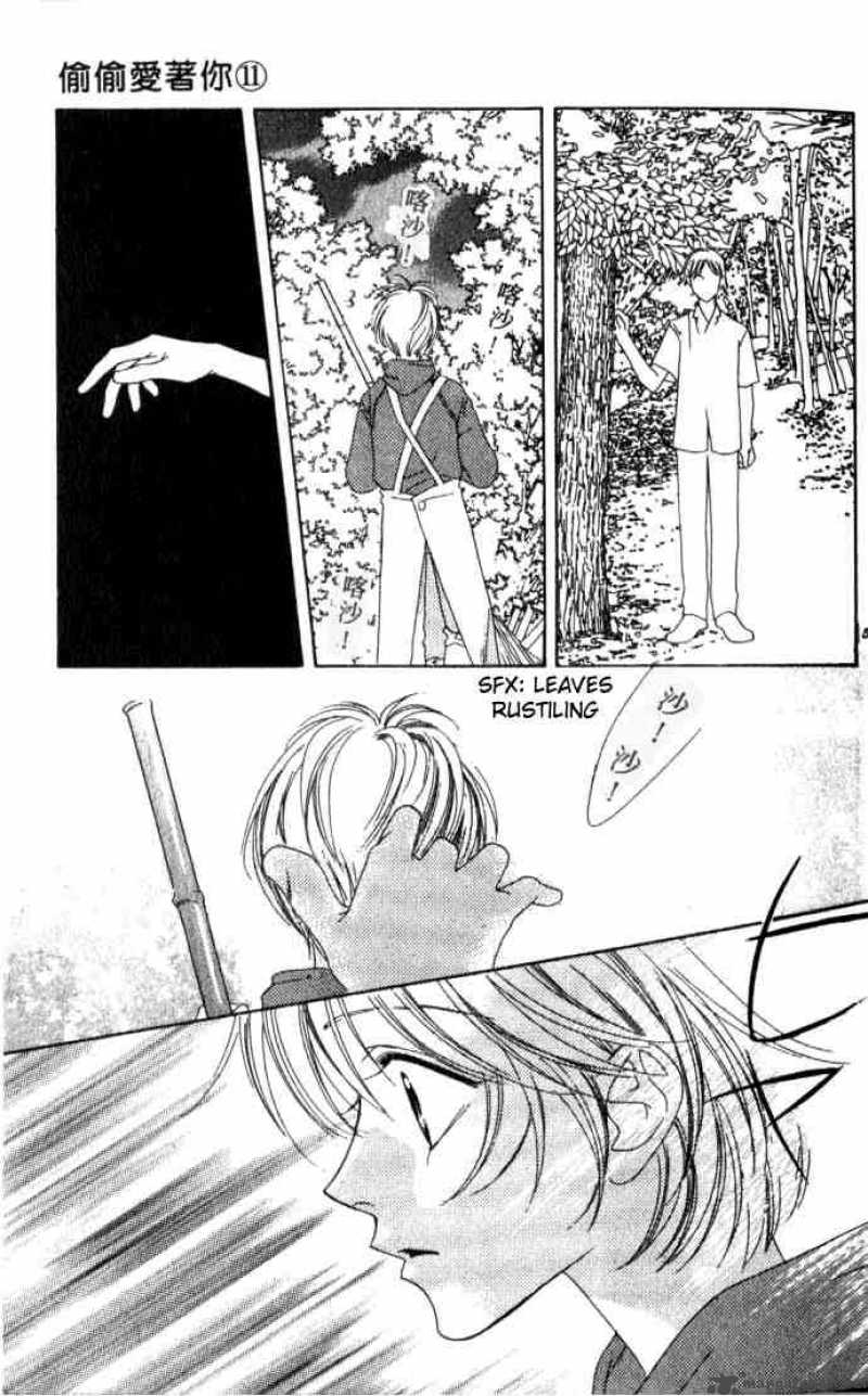 hana_kimi_56_4