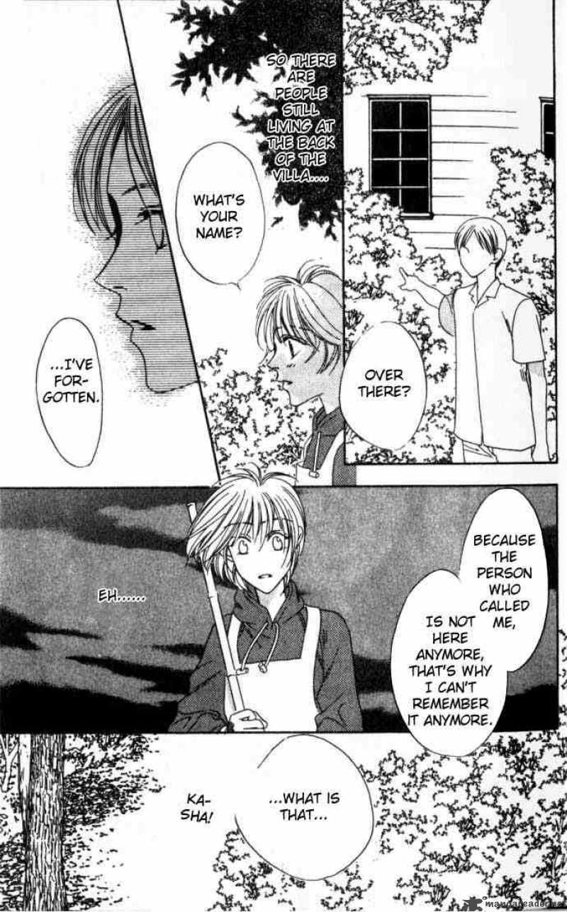 hana_kimi_56_6