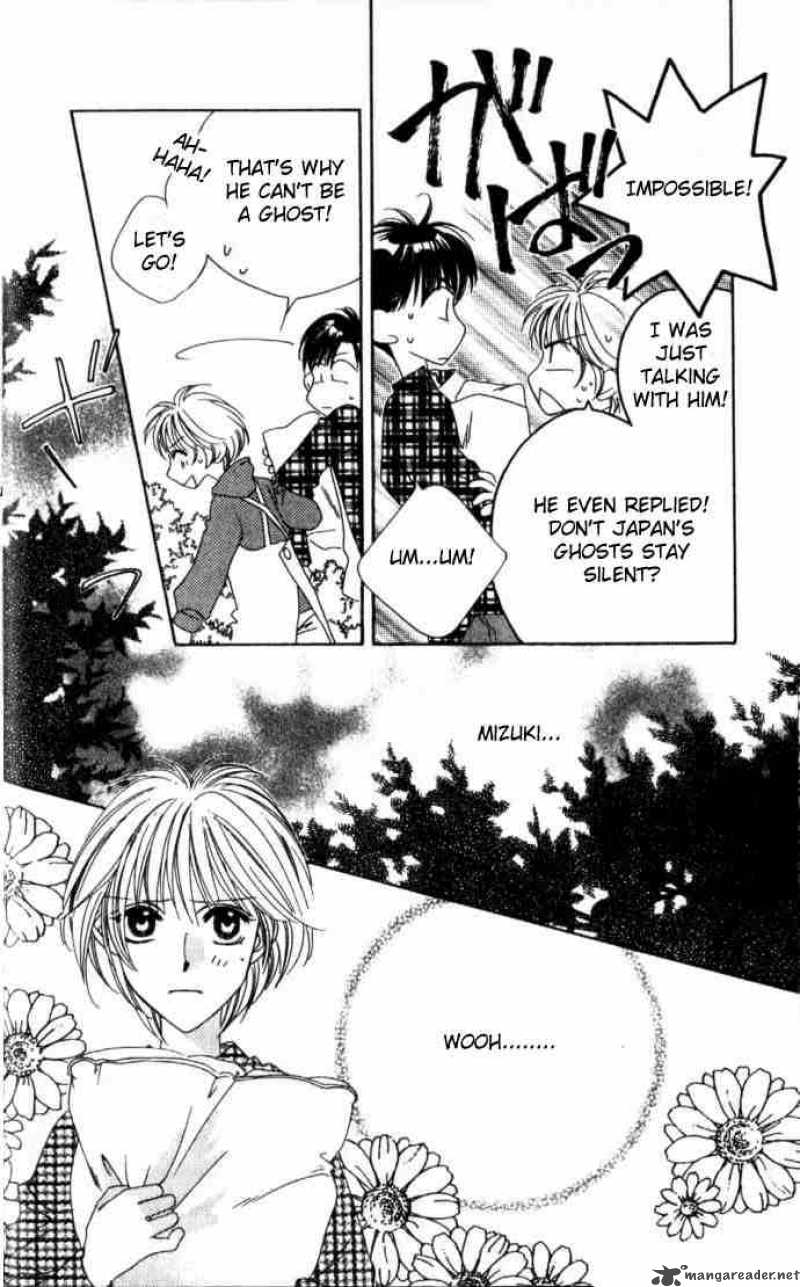 hana_kimi_56_9